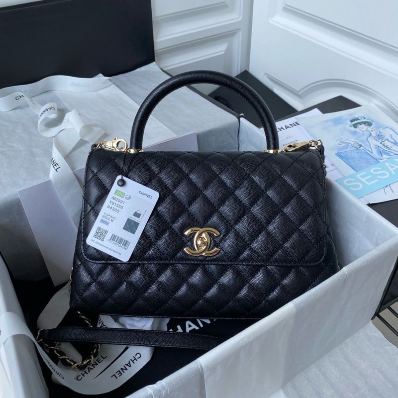 Chanel Medium Coco Handle Bag 